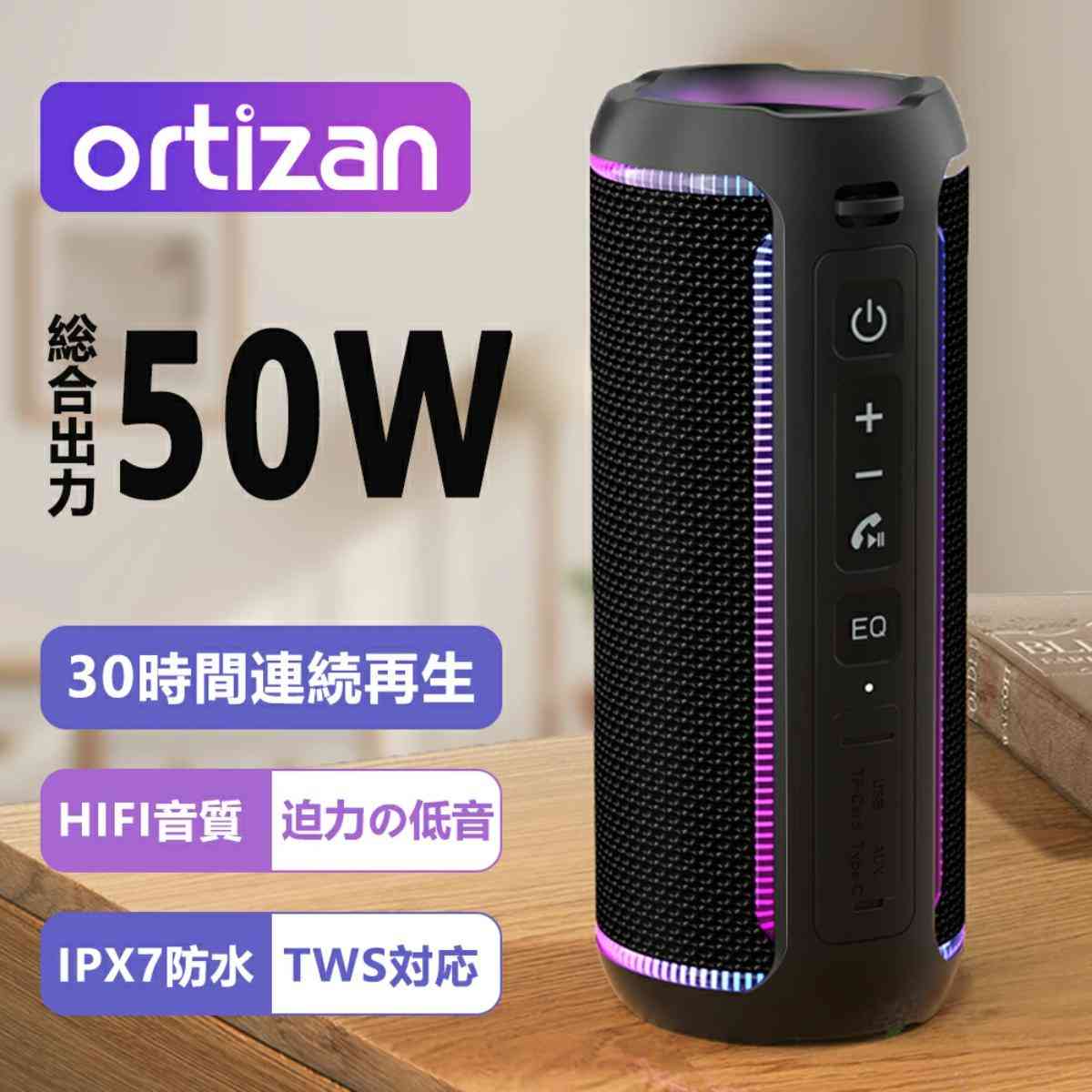 画像出典:楽天市場