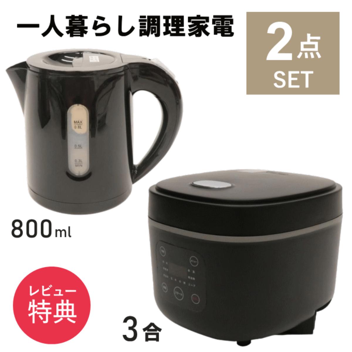 画像出典:楽天市場
