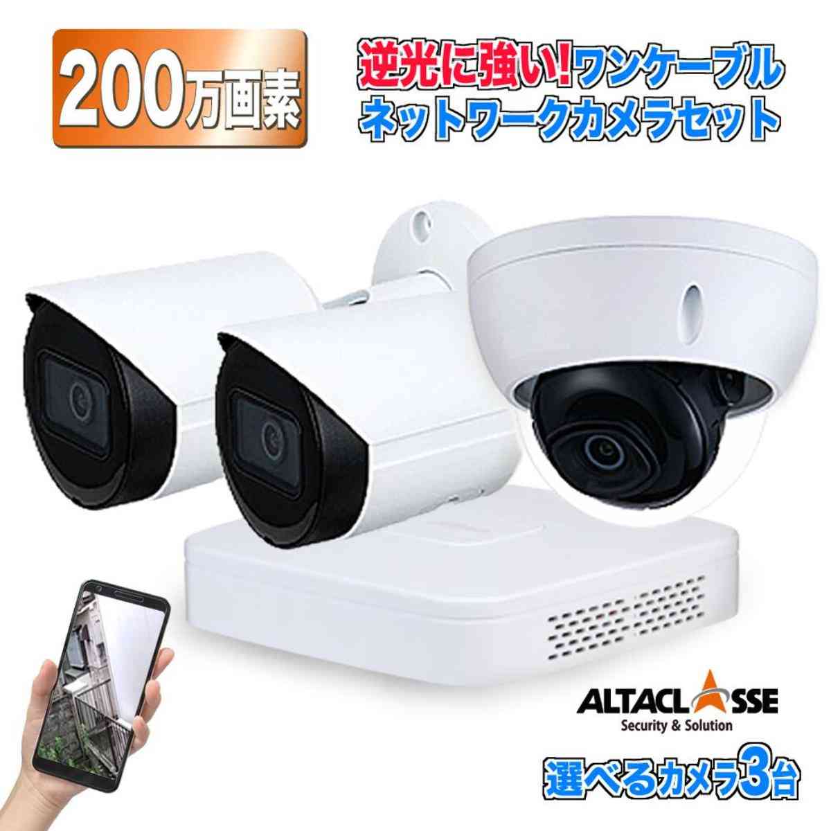 画像出典:楽天市場