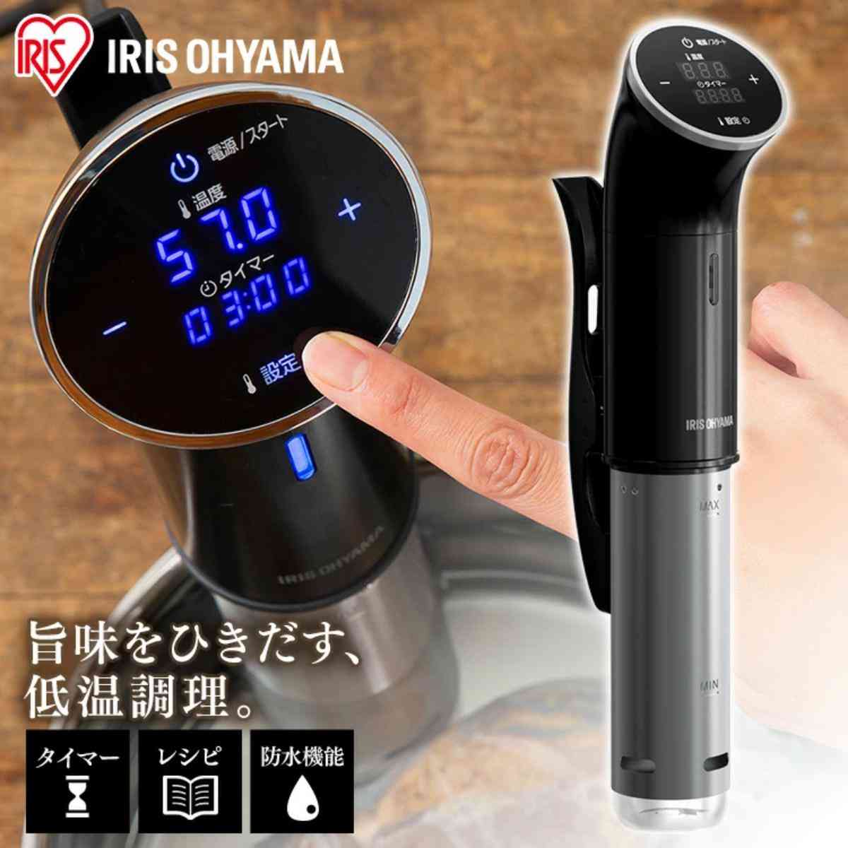 画像出典:楽天市場