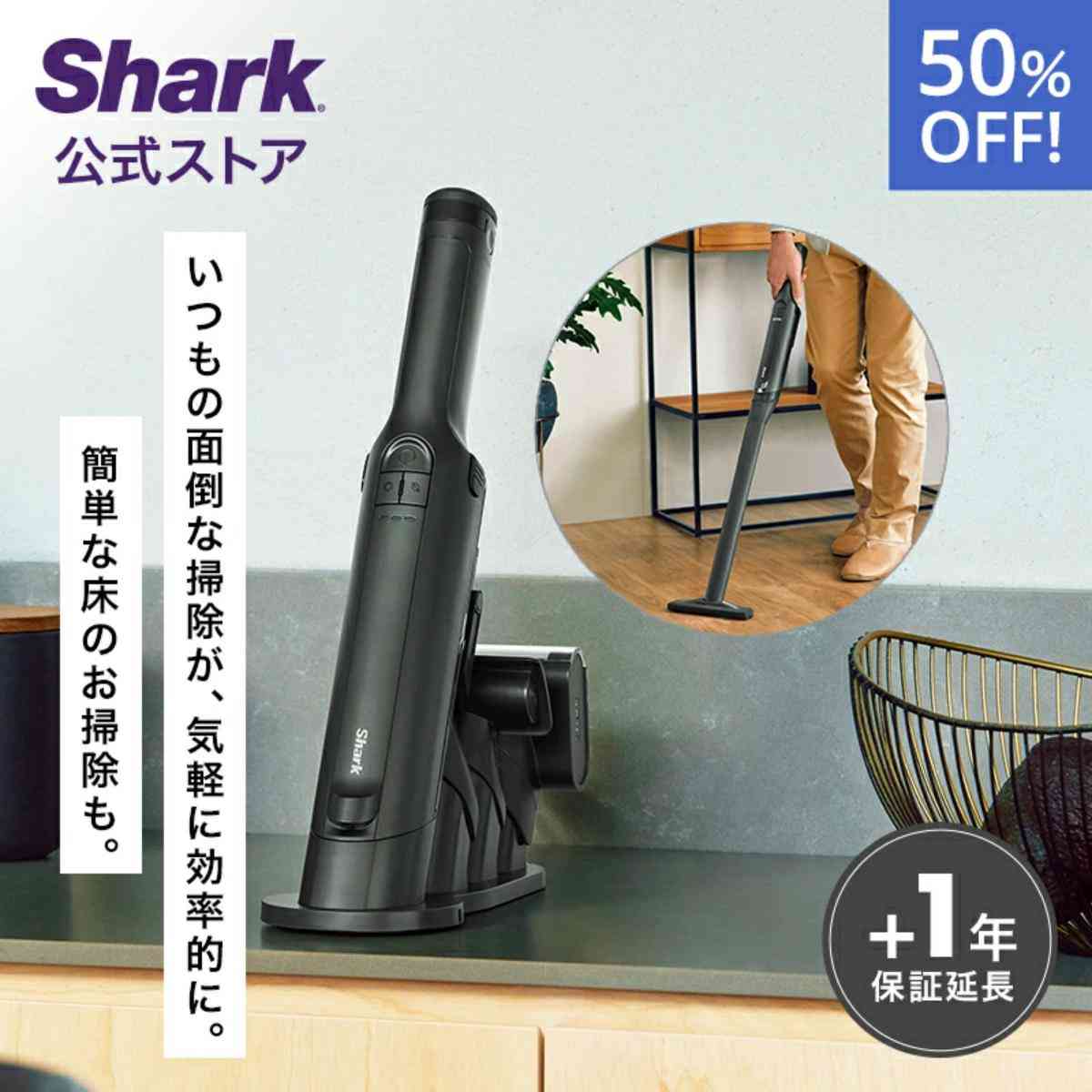 画像出典:楽天市場