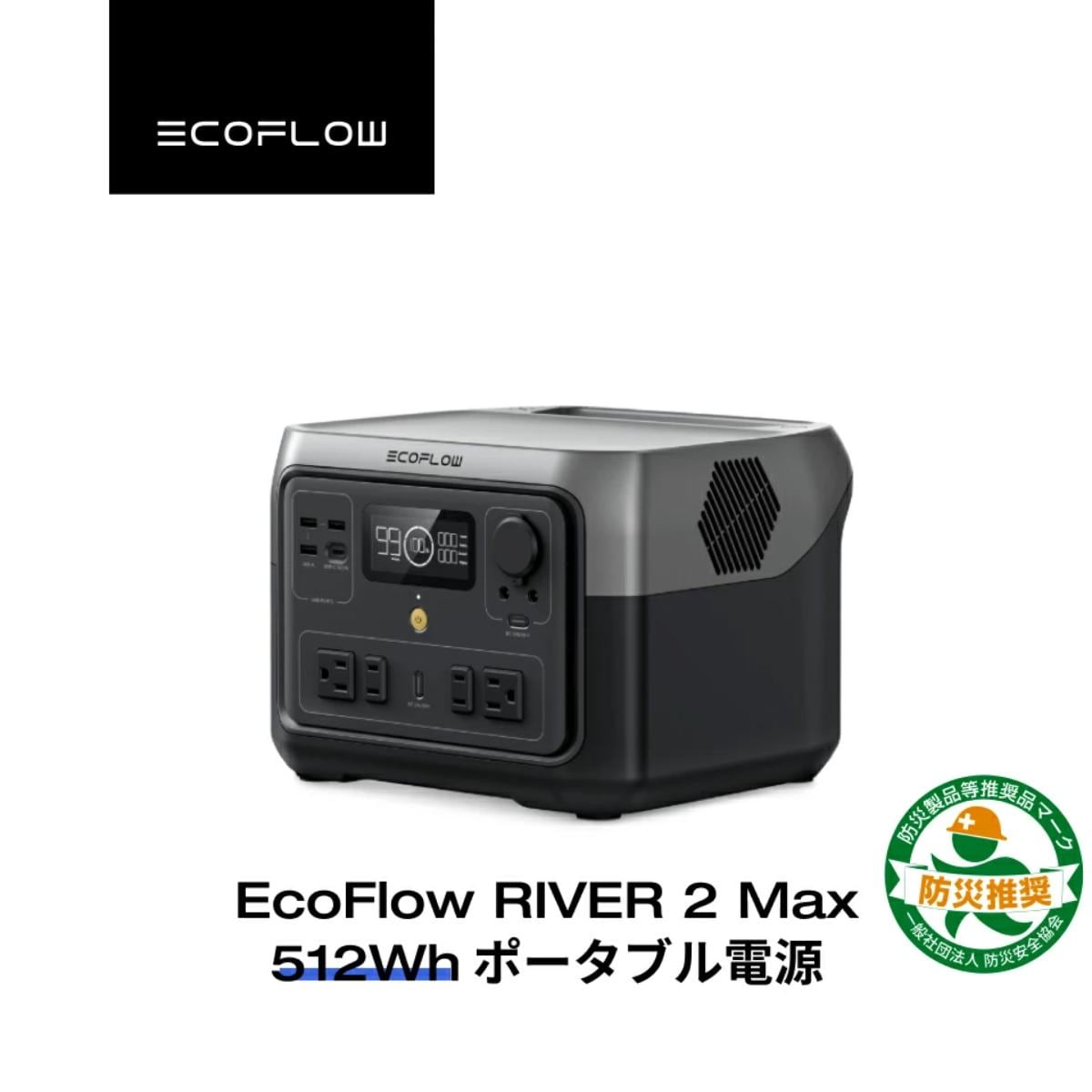 画像出典:楽天市場