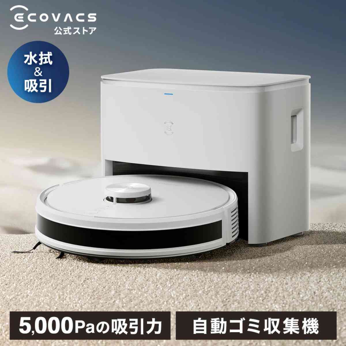 画像出典:楽天市場