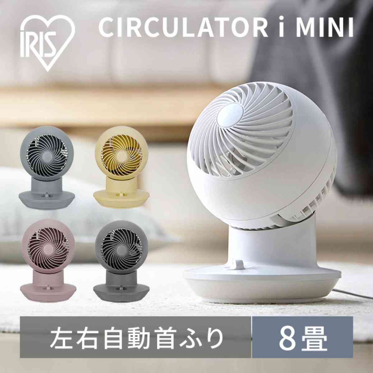 画像出典:楽天市場