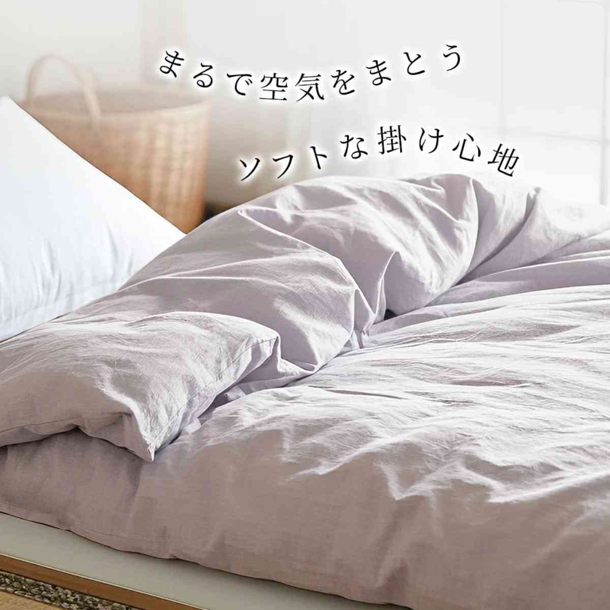 画像出典:楽天市場