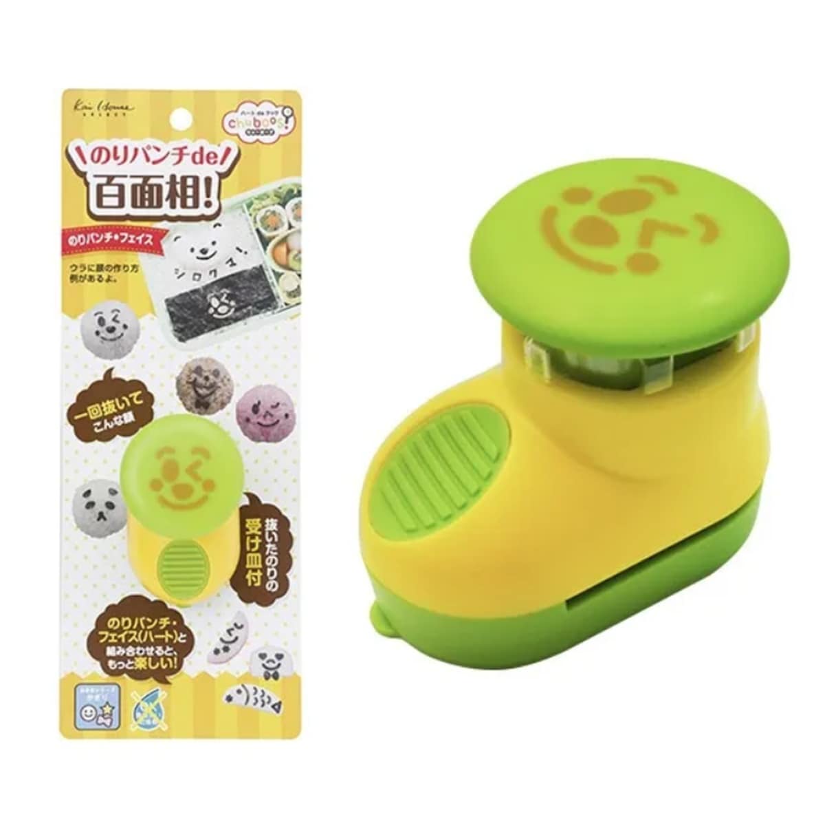 西松屋の「貝印)ちゅーぼーず のりパンチde百面相!」