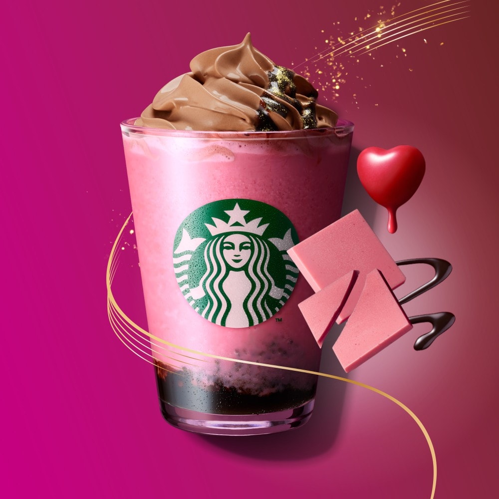 画像引用元：スターバックス&nbsp;コーヒー&nbsp;ジャパン（https://menu.starbucks.co.jp/4524785584440）