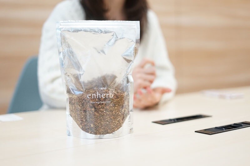 これが私のイチオシ「温活ティー」。enherbで私が出会ったお気に入り