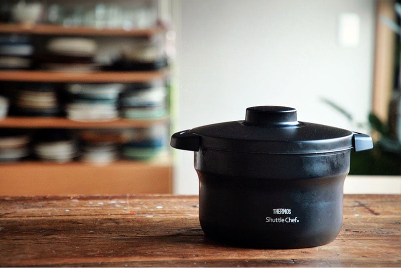 カレーが5分で！サーモスの「真空保温調理器シャトルシェフ」
