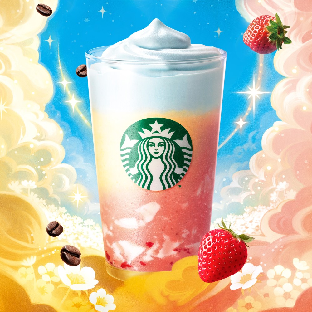 画像引用元：スターバックスコーヒージャパン（https://menu.starbucks.co.jp/4524785584631）