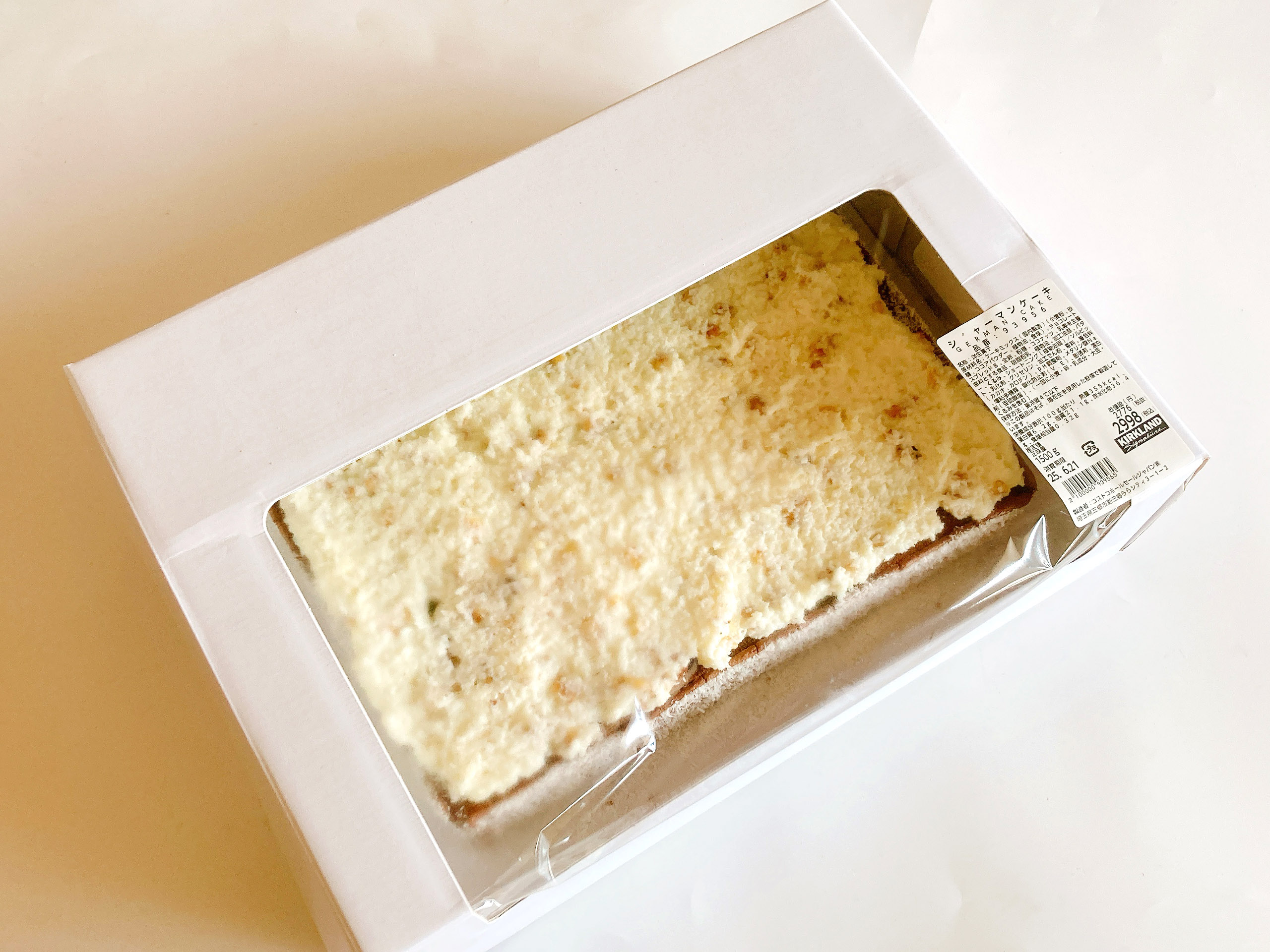 コストコ┃ジャーマンケーキ