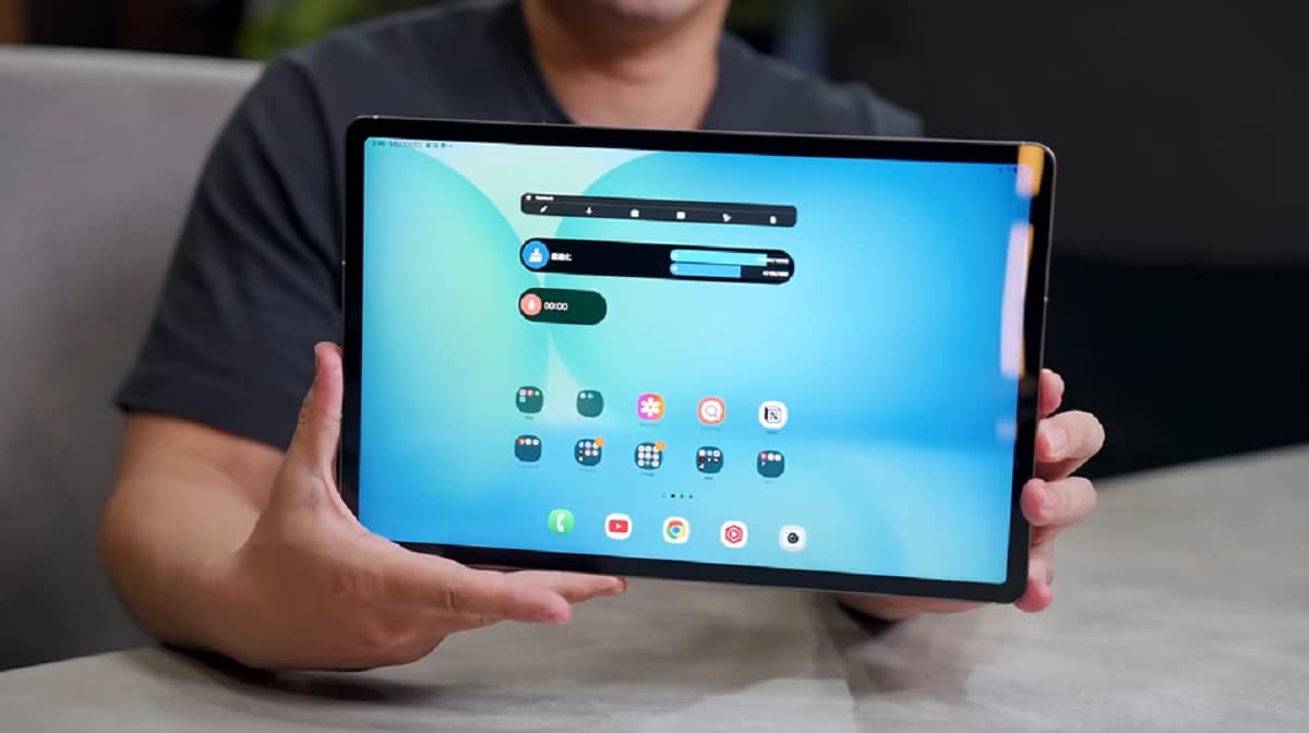 Galaxy Tab S10 FE+
