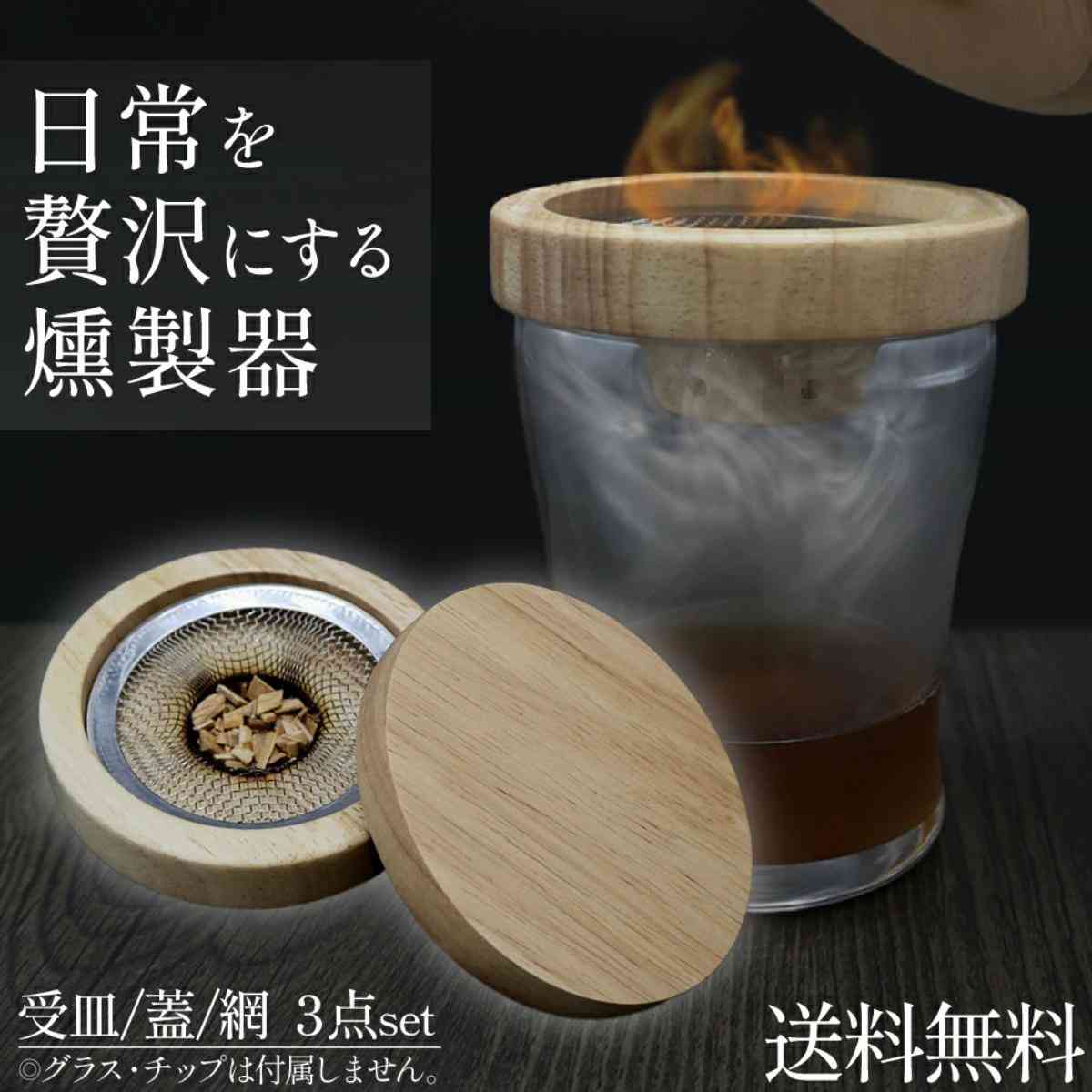 画像出典:楽天市場