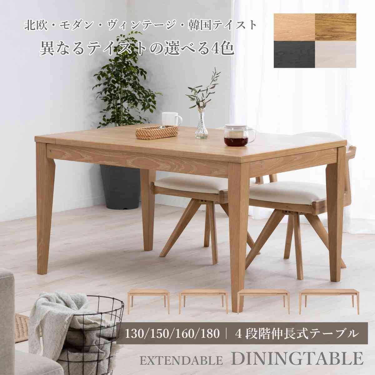 画像出典:楽天市場