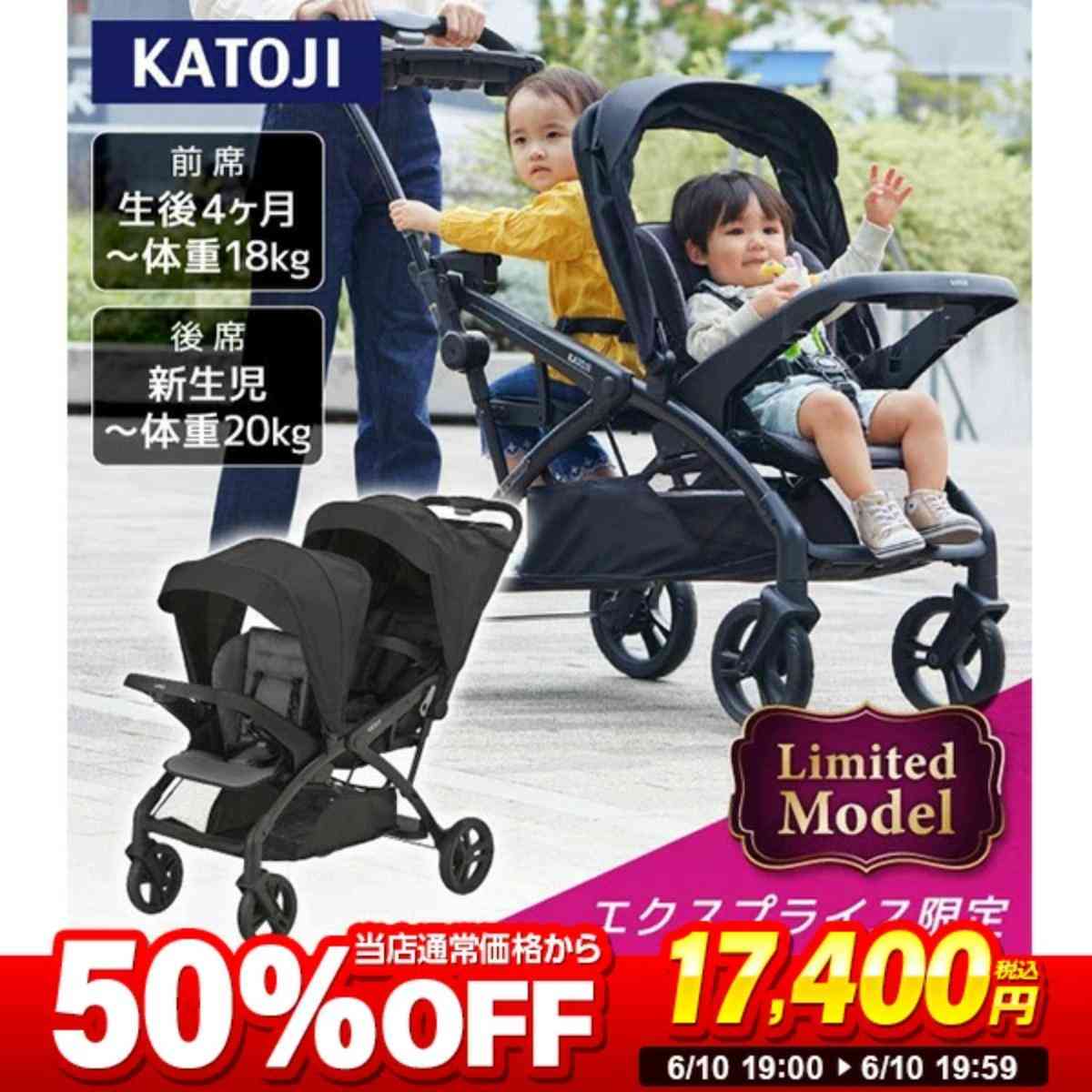 画像出典:楽天市場