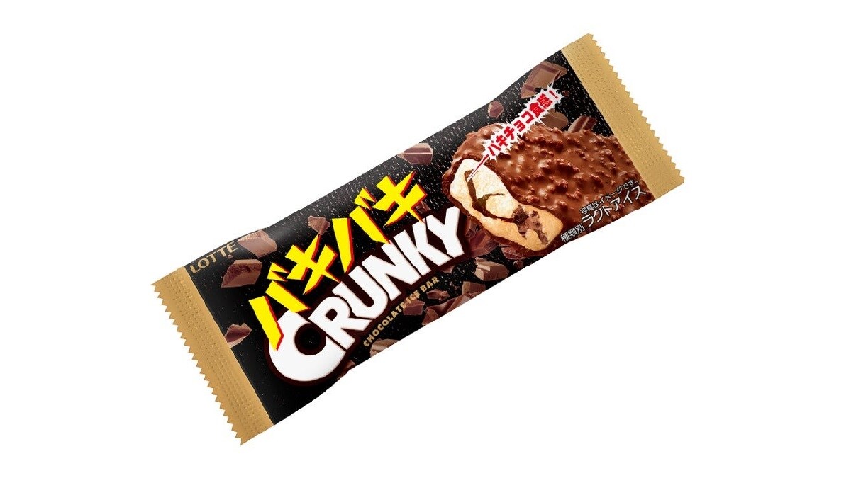 「めちゃうまい」「食感たまらん」ロッテ「バキバキクランキーアイスバー」がSNSでも話題！