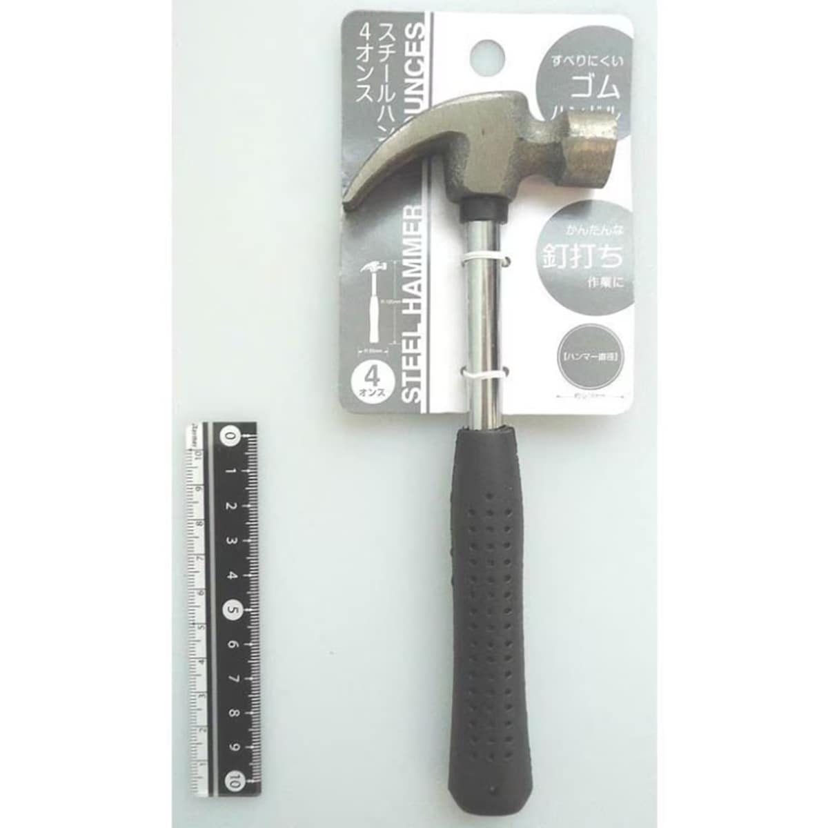 画像出典:キャンドゥネットショップ(https://netshop.cando-web.co.jp/view/item/000000004470)