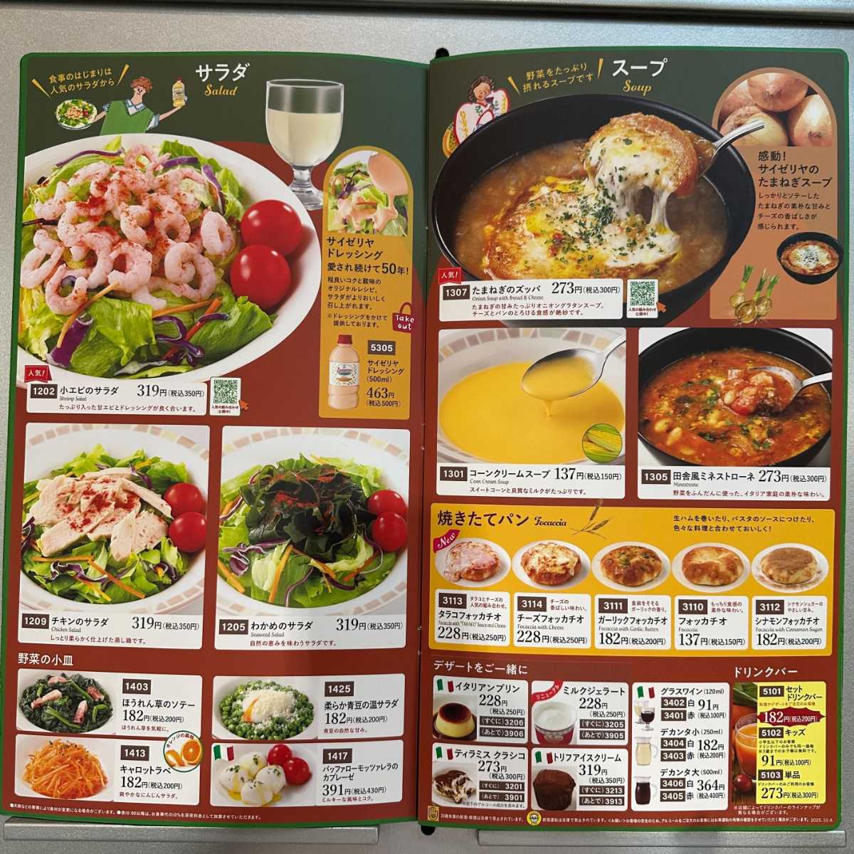 եåΥ饤ʥåפϤɤɤ󽼼¡