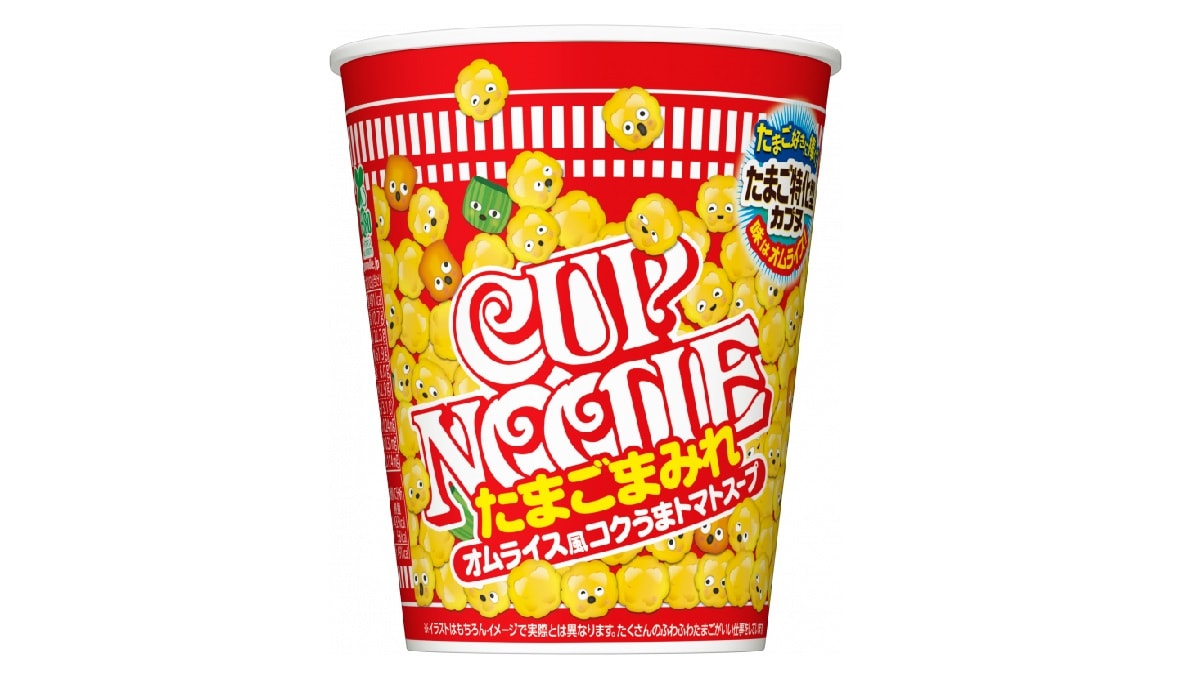 話題の新商品ランキング「カップ麺部門」！2位は「日清 カップヌードル たまごまみれ」、1位は？