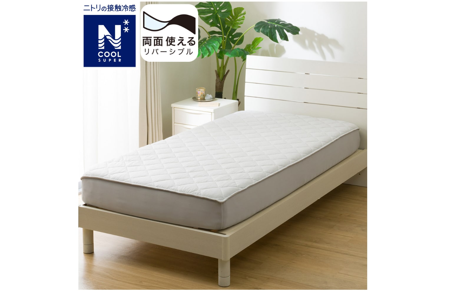 画像引用:PRTIMES(https://prtimes.jp/main/html/rd/p/000000969.000073913.html )