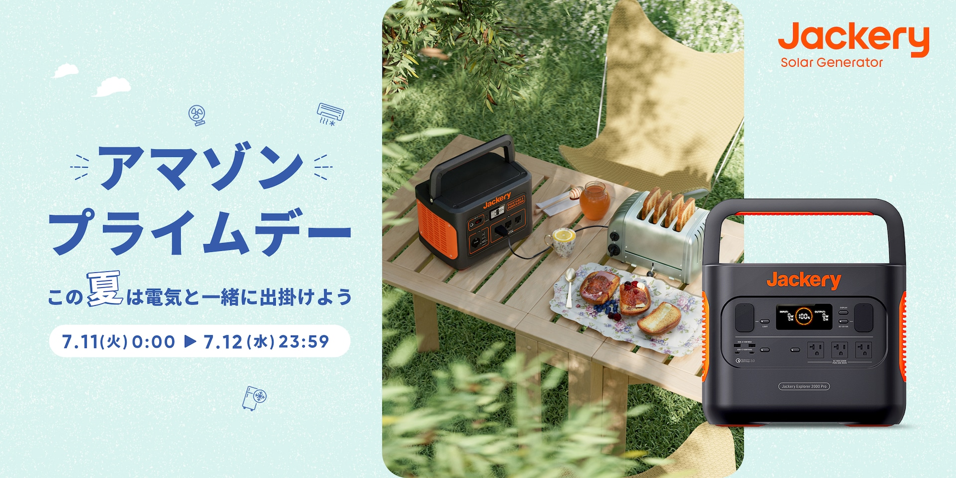 Jackery solar generator ジャクリソーラー ソーラー パネル