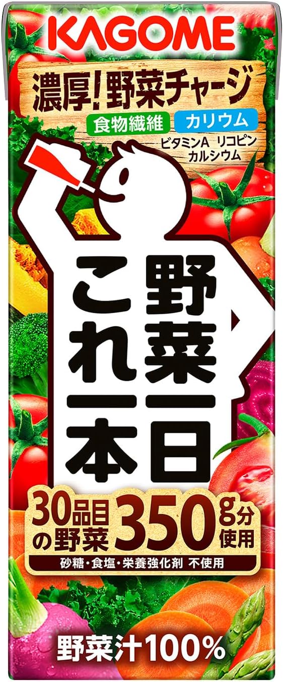 画像引用:Amazon