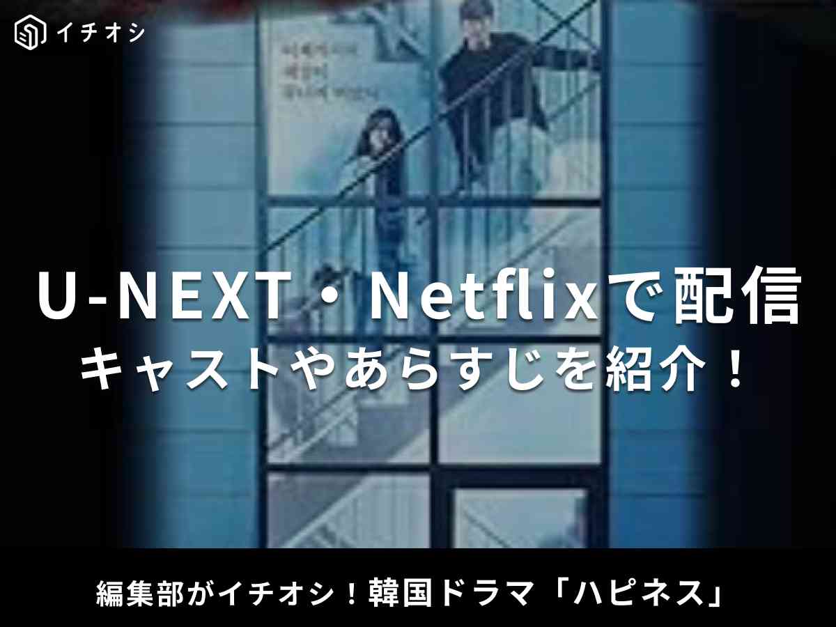 画像引用：Amazon