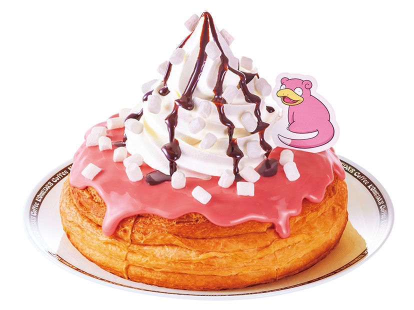 画像引用:コメダ珈琲店公式サイト(https://www.komeda.co.jp/menu/detail.html?cat=1-3&item=11334)