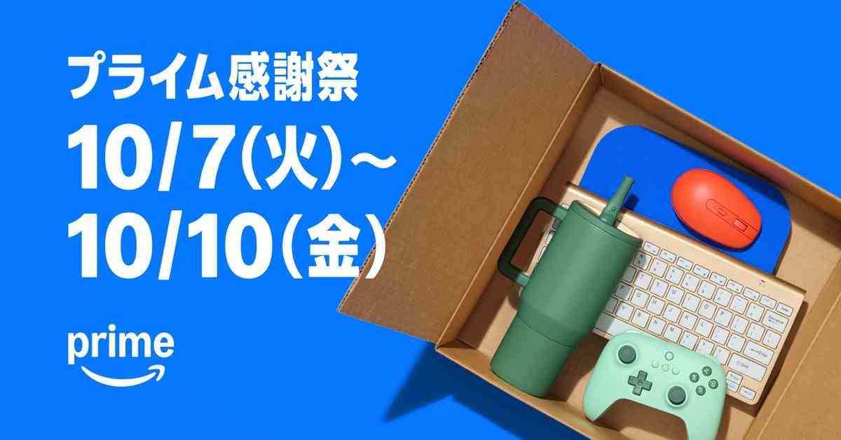 あ