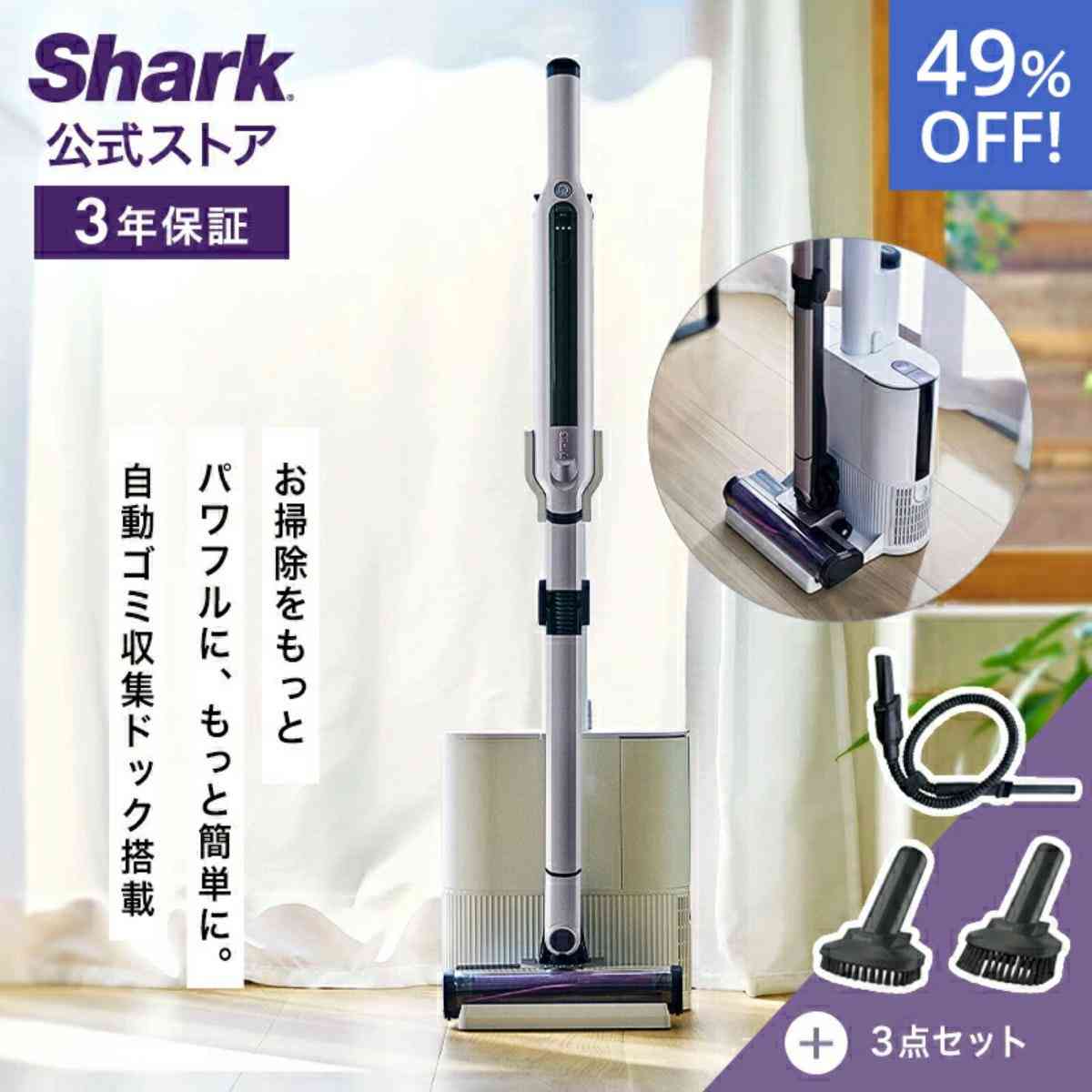 画像出典:楽天市場