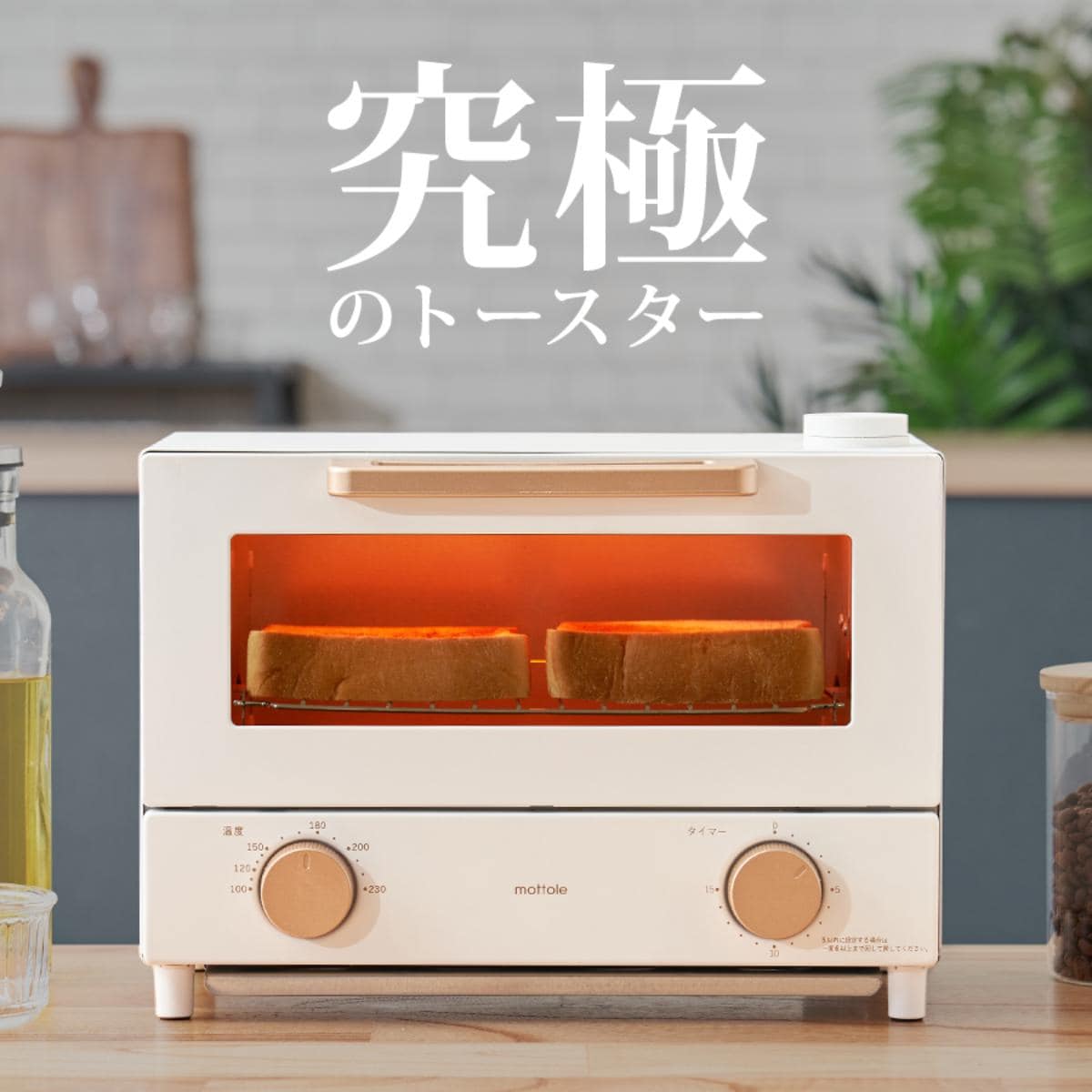 画像出典:楽天市場