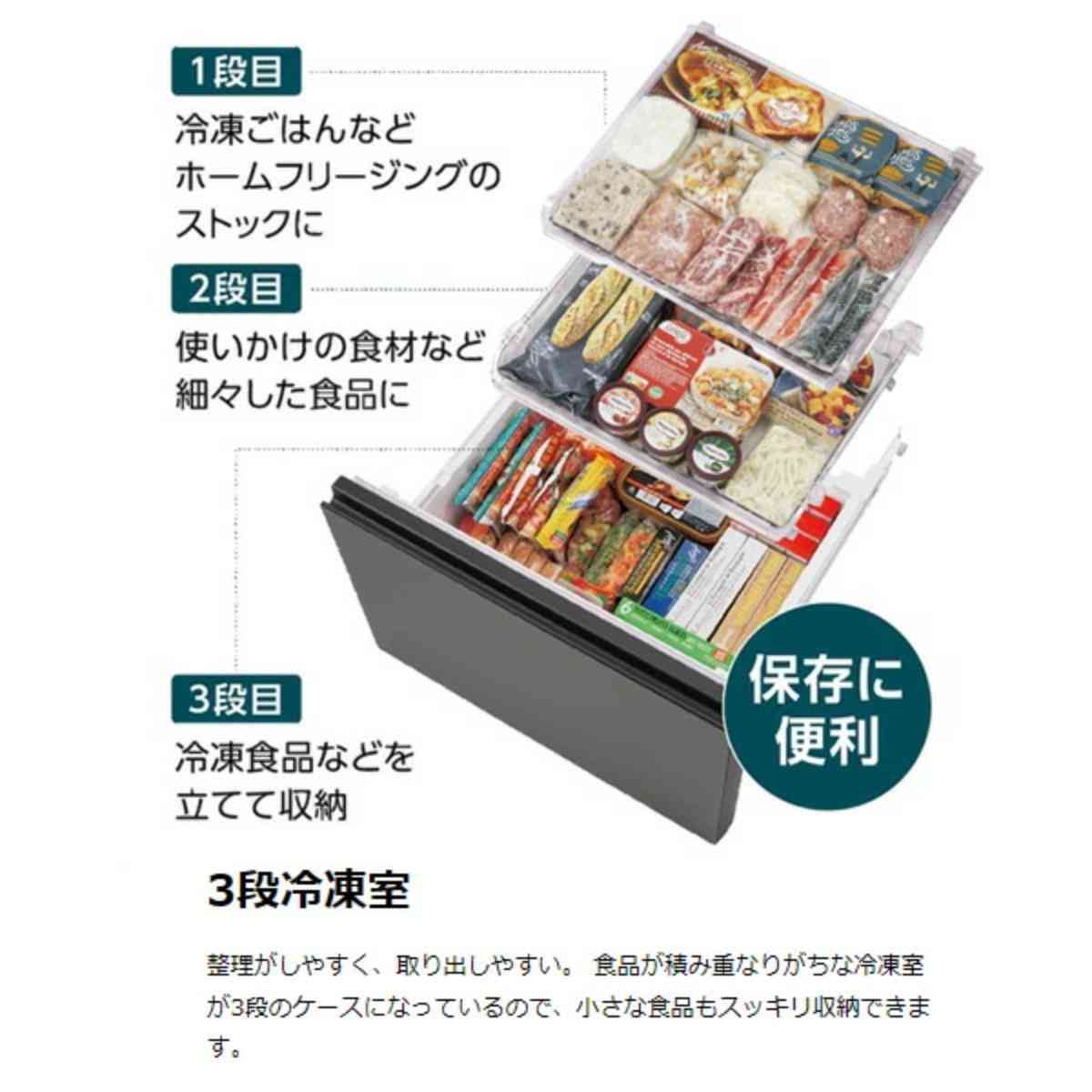 画像出典:楽天市場