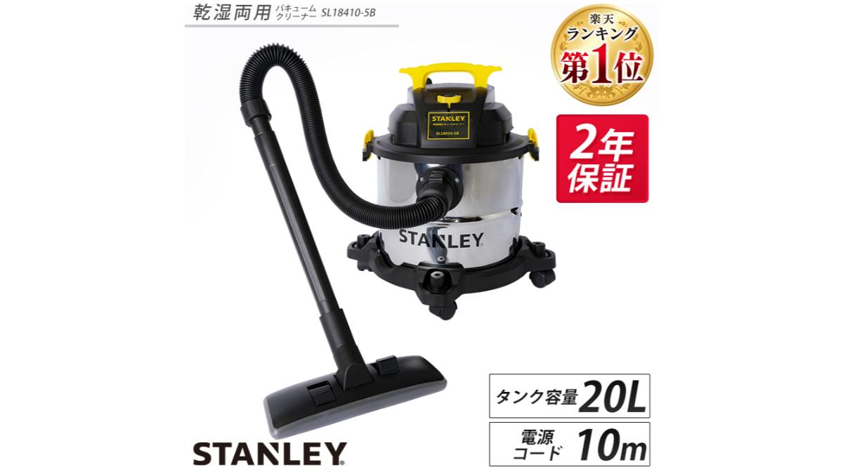 画像出典：楽天市場