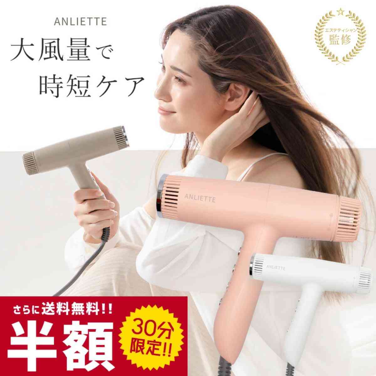 画像出典：楽天市場