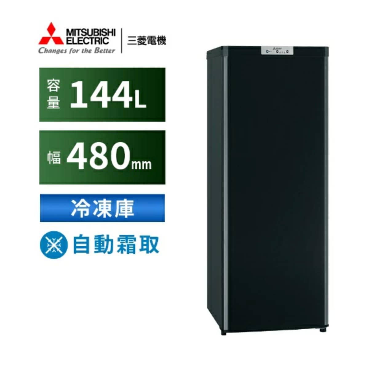 画像出典：楽天市場