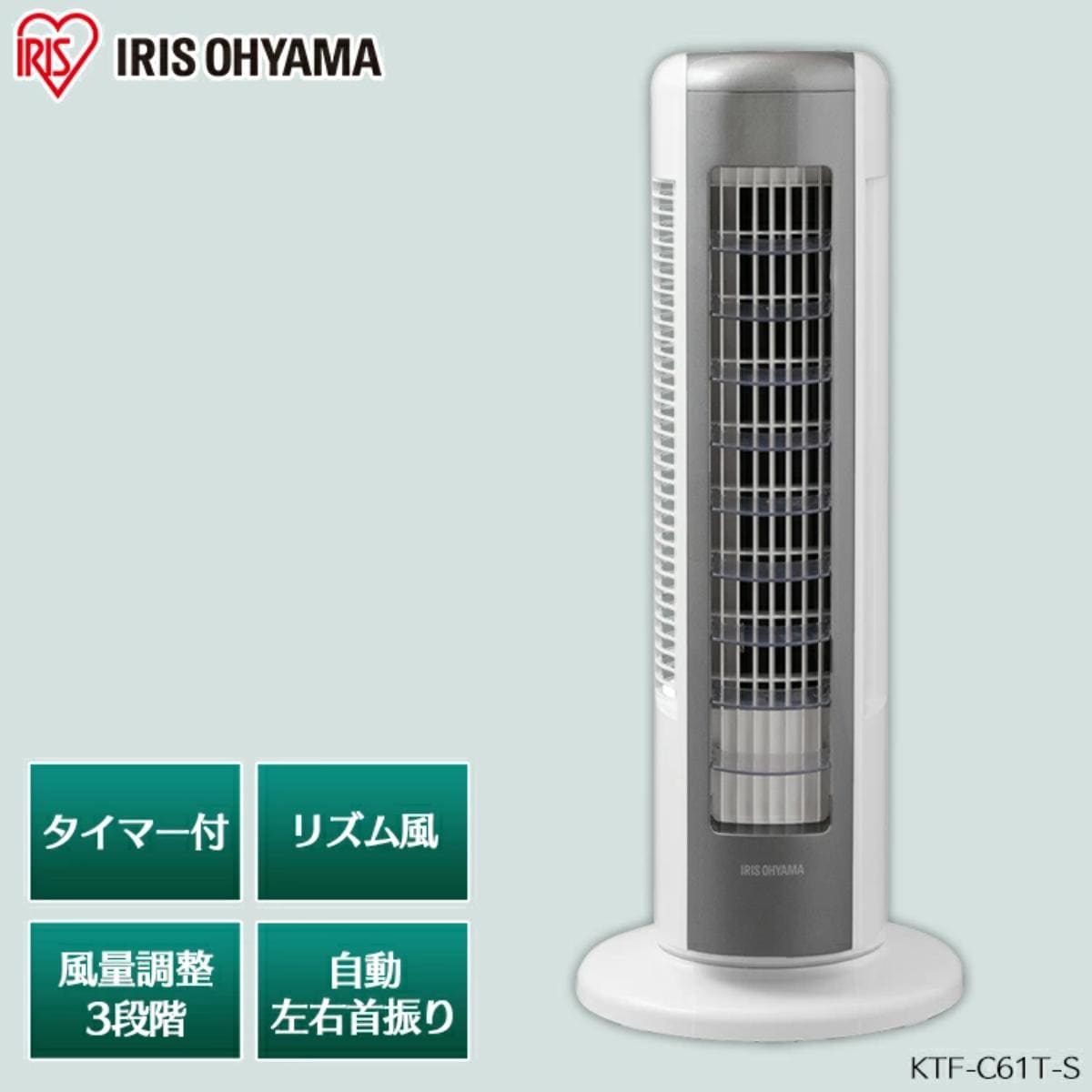 画像出典：楽天市場