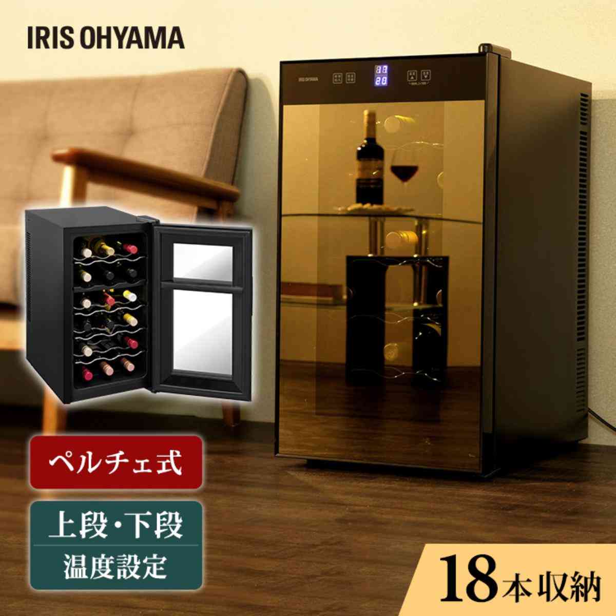 画像出典：楽天市場