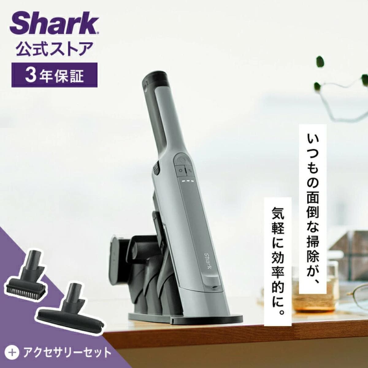 画像出典：楽天市場