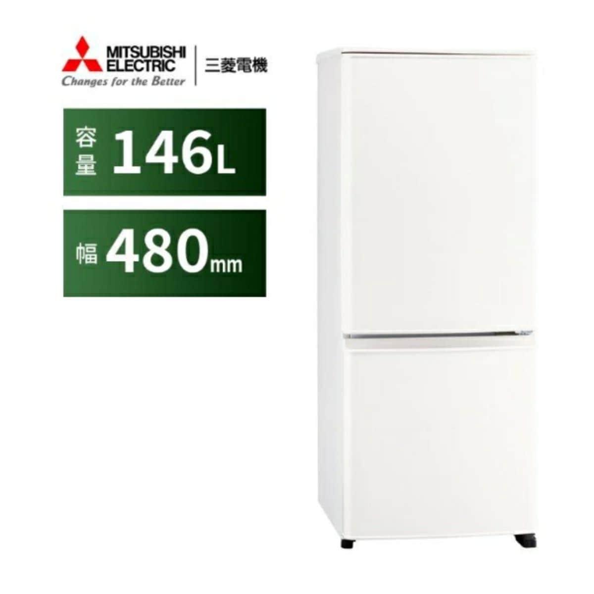 画像出典：楽天市場