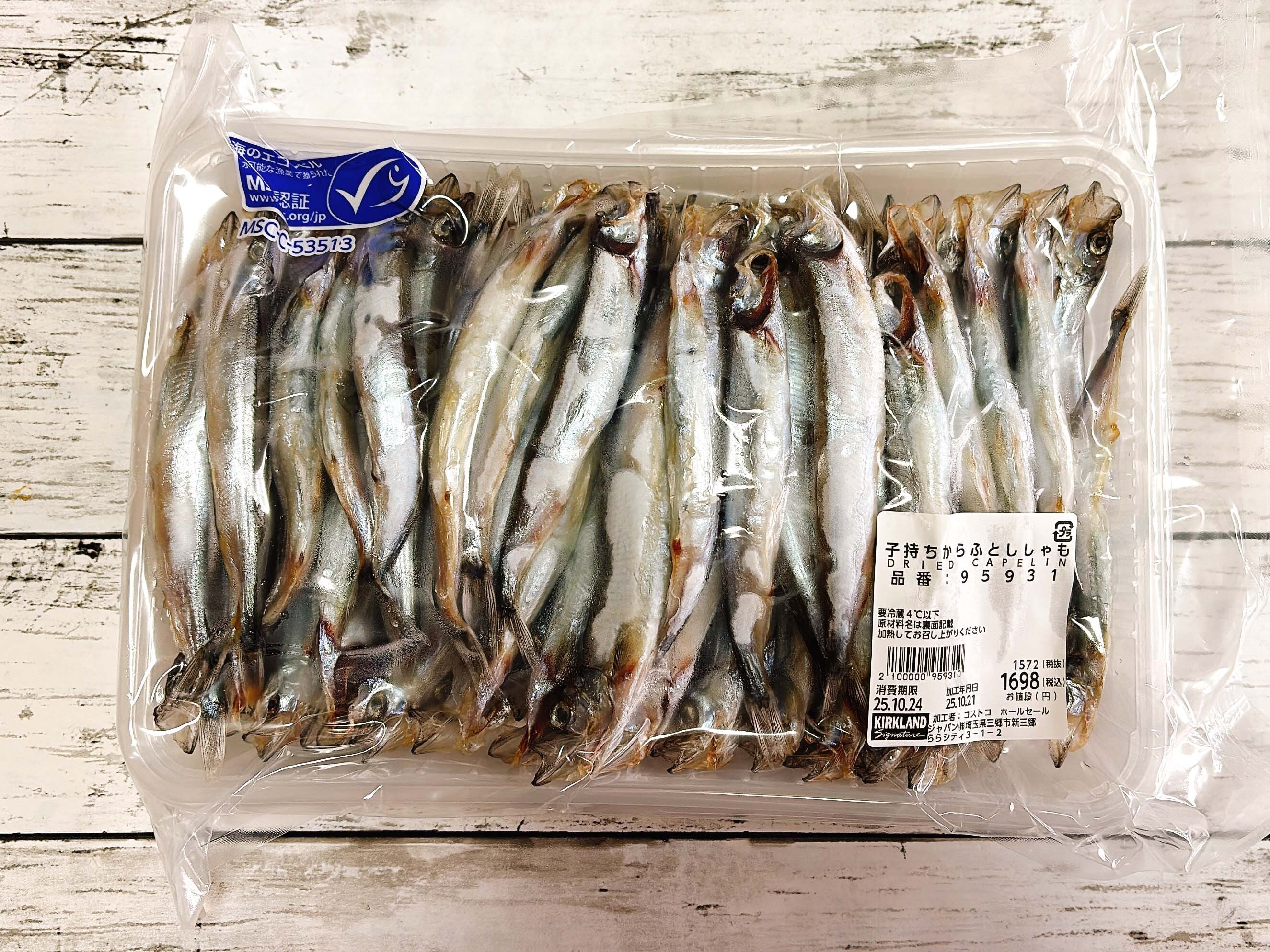 コストコの「子持ちからふとししゃも」