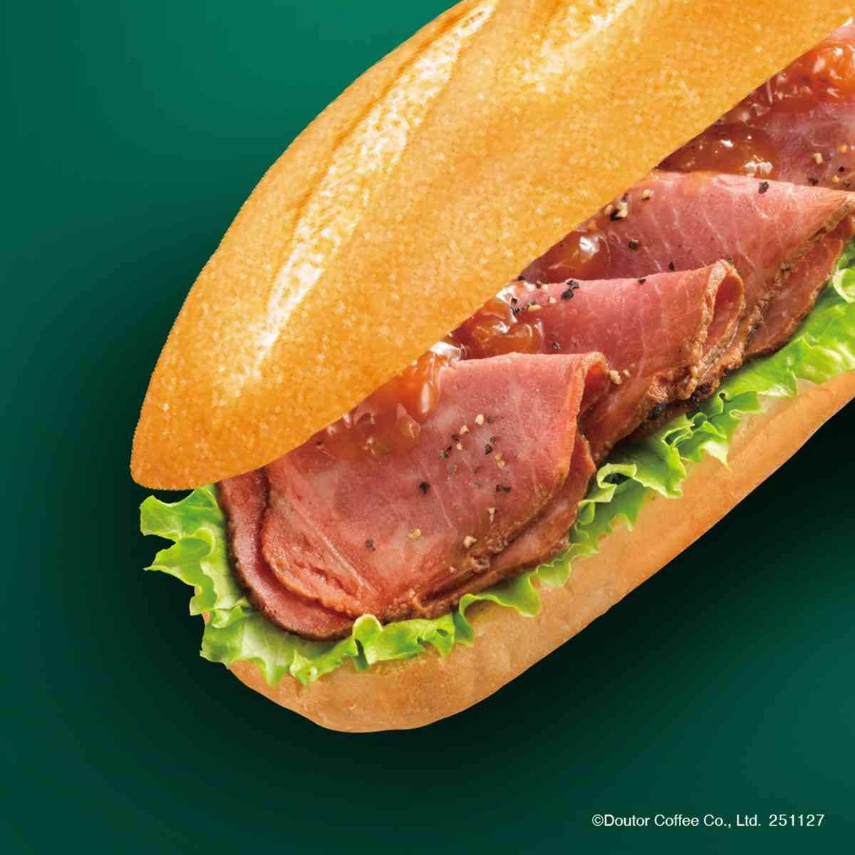 画像出典：PR TIMES（https://prtimes.jp/main/html/rd/p/000000516.000008784.html）