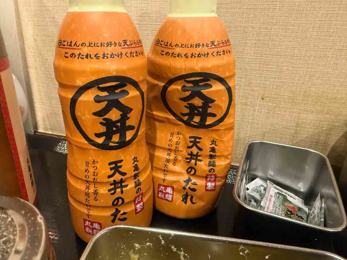 丸亀製麺の天丼のタレ