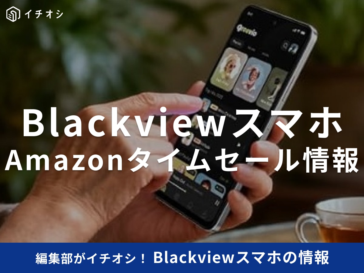 1114AmazonॻBlackviewΥޥۡColor6פ37󥪥ա