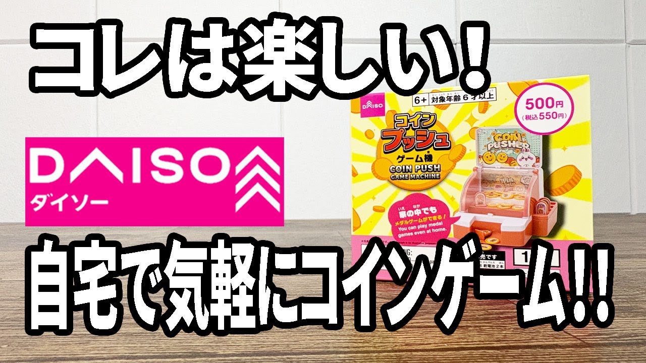 ڥۼ500ߤǥˡ̴ͤˤʤǶൡ