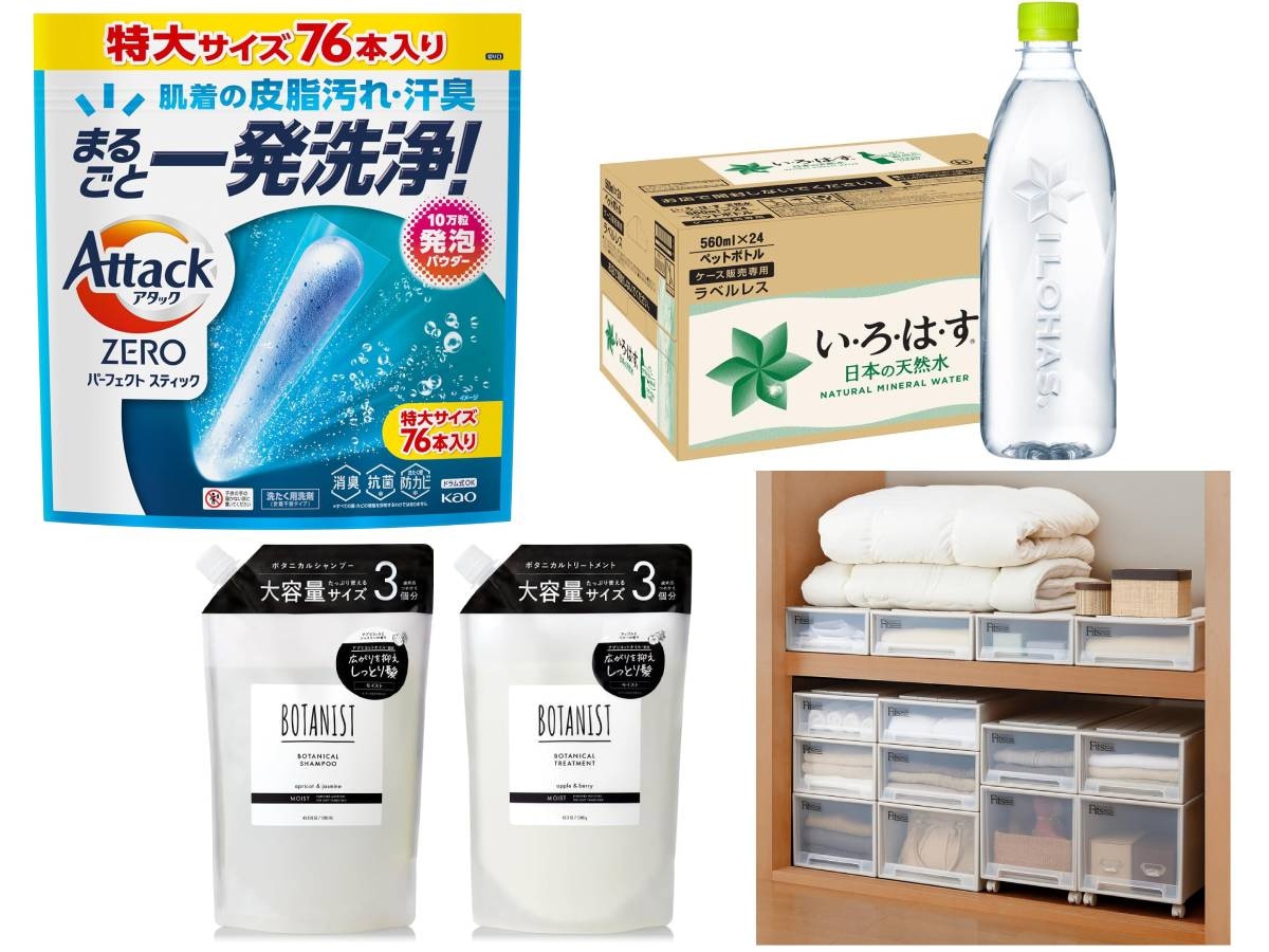 買い逃し防止【Amazonブラックフライデー】何買う？感謝祭で本当に売れた人気TOP10から