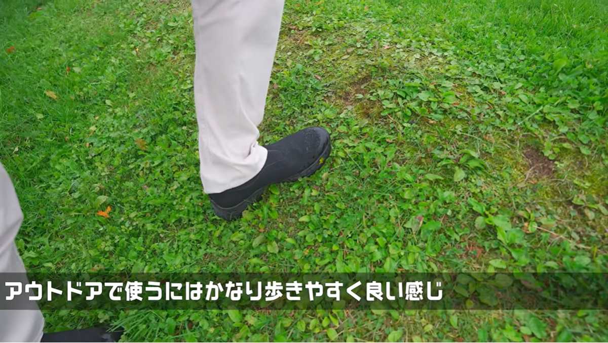 ワークマン「防水シューズフィールドプレジャー」はアウトドアシーン向け