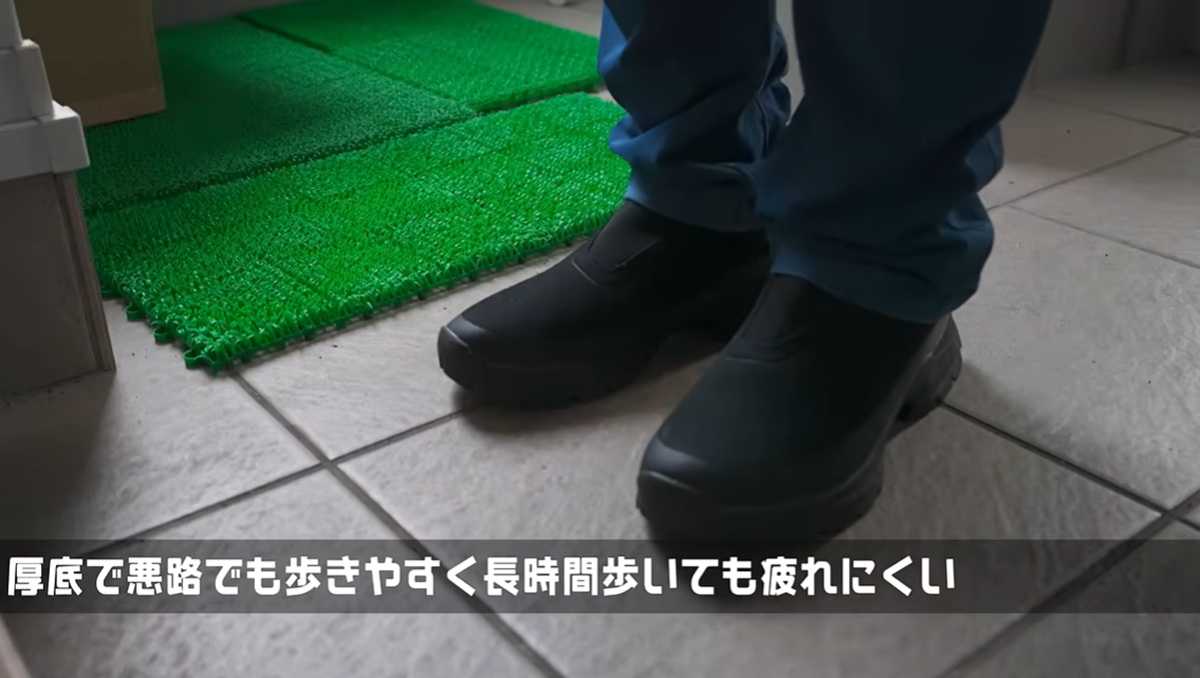 ワークマン「防水シューズフィールドプレジャー」は履き心地はトップクラス