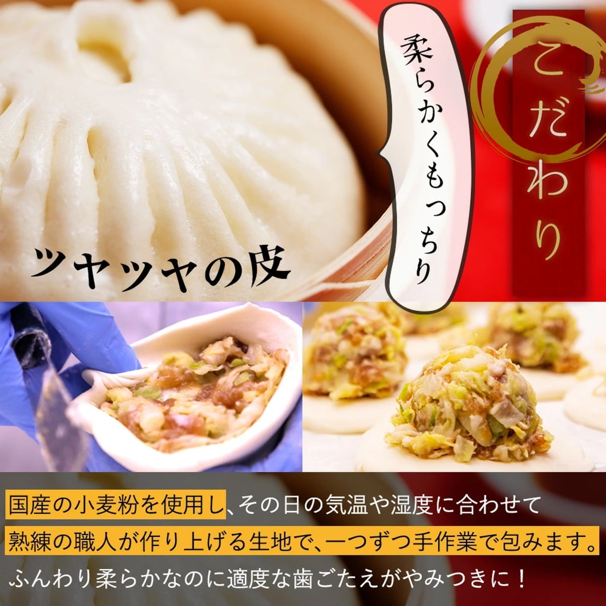 画像出典：楽天市場