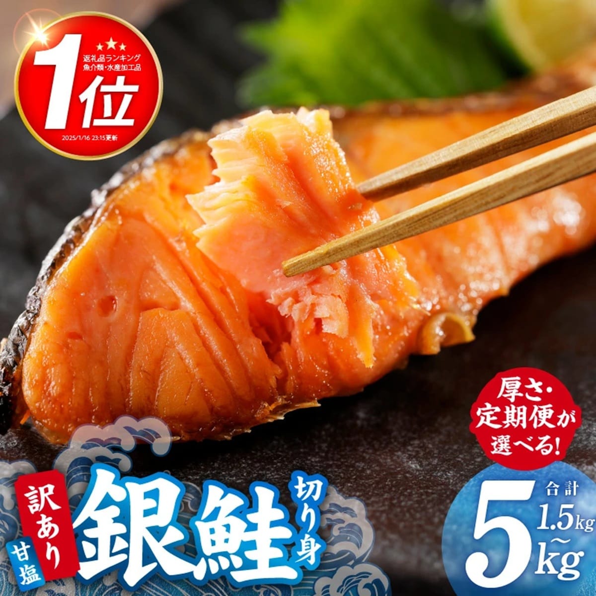 画像出典：楽天市場