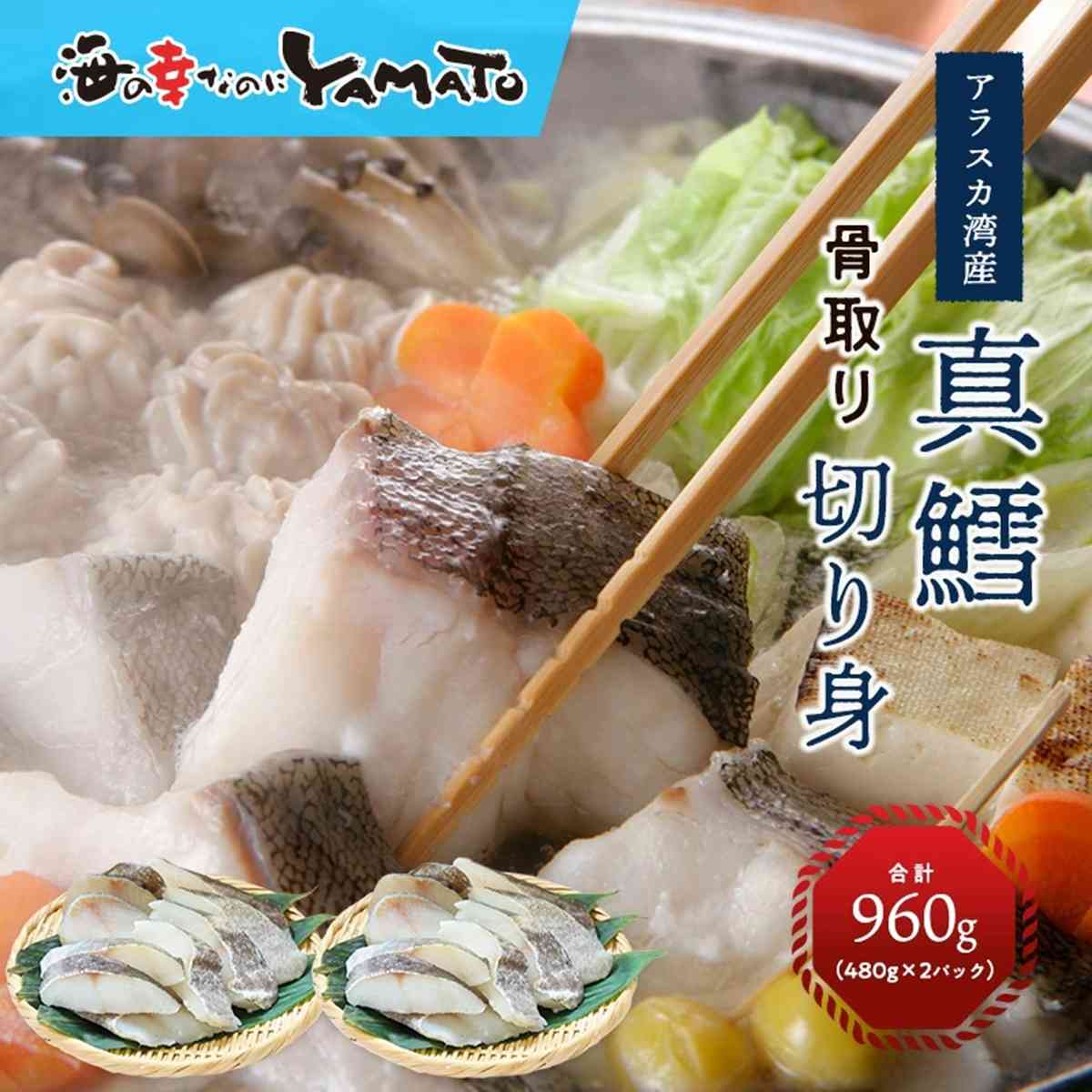 画像引用:楽天市場